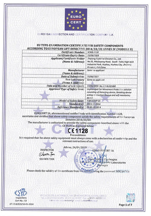 CE